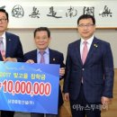 (주)남경건설 - 1311 | (주)남경건설