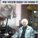 청미당 Daum카페