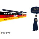성신당한의원 네이버블로그