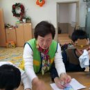 아름주간보호센터 이미지