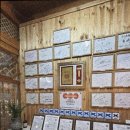 미동야채 | 부산투뿔한우집::철미한우 미동암소정