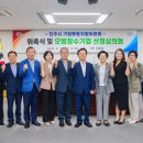 ㈜남강기업 이미지