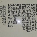 한모금 이미지