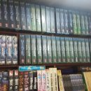 드림피씨방 이미지