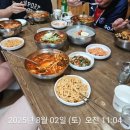 강현 | 강원 양양 장칼국수 해장 맛집 강현칼국수 웨이팅 후기 진심 추천