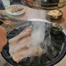 미포갈비 이미지