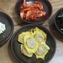 밥한술뜨소 이미지