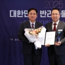 한미산업주식회사