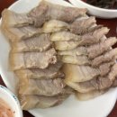 계룡로553번길 | 와 줘... 올 수 있는 사람