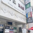 말리꽃펜트하우스 네이버블로그