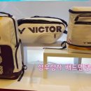 상우상사 이미지
