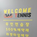 진제길 네이버블로그
