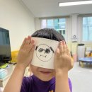 치킨마루포항원동점 이미지