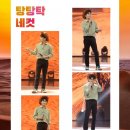 이뿐네