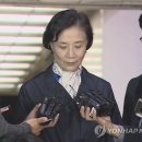 이명희 - 음성군 | 이명희