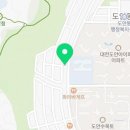현대열린공인중개사사무소 이미지