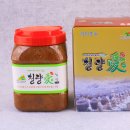 청량애