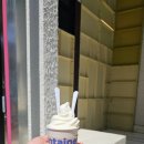 미즈컨테이너수성못점 이미지