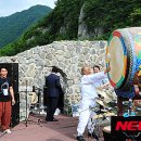 구문소 관광지 이미지