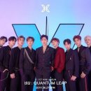 이엑스원 이미지