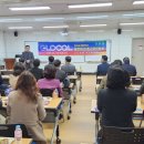 목포하당초등학교 이미지