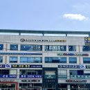 마석서울정형외과의원 이미지