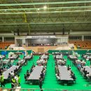 광양체육관 이미지