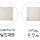대성아미띠에 네이버블로그