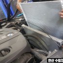 시원한정비센터 이미지