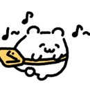 초량할매족발