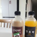 감동식혜 광주수완점 이미지