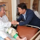 보훈병원 이미지