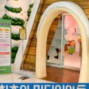카페금천 이미지