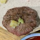 니쿠마루 이미지