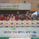 부평4동 주민센터 이미지