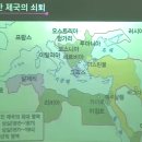 탄지교육 이미지
