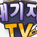 우리 아이 미래를 바꿀 교육키워드 이미지