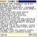 지엘공사 이미지