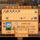 호이농장 네이버블로그