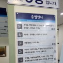 남산도서관 | 용산도서관 주차부터 학습실까지 솔직 후기, 남산도서관과 비교