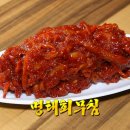 아롱냉면