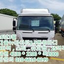 뉴현대자동차정비공업사 이미지