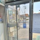 우리동네이불집 - 중구 운중로48번길 4 | 우리동네이불집