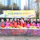 부평경로당 이미지