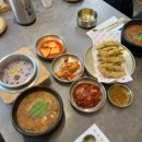 1801 | 대전 사정동 추어탕 맛집 화담추어관
