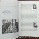 (사)한국산림문학회,산림문학 제49호 봄호 출간-글로벌뉴스통신GNA 이미지