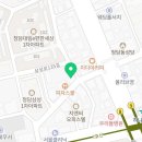 서울예우치과의원 이미지