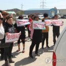 교로2리 마을회관 이미지