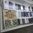 울산중고폰싸다마켓 네이버블로그