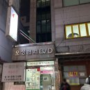 대학동-2 | [리뷰] 신림 대학동 더블에스 관리형 독서실 실사용후기!!(2)